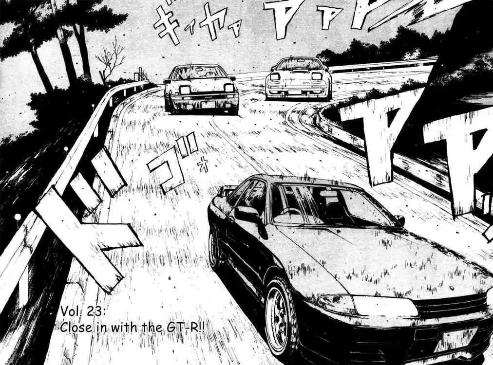 Initial D Chapter 23 2